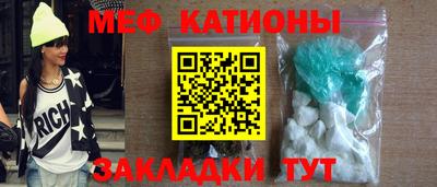 альфа пвп VHQ Аша