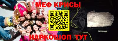 альфа пвп VHQ Аша