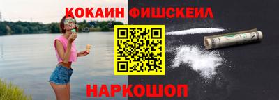 альфа пвп VHQ Аша
