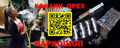 скорость Баксан