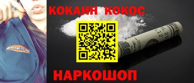альфа пвп VHQ Аша