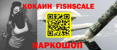первитин Ачхой-Мартан
