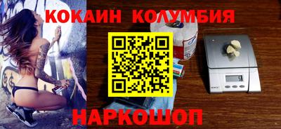 альфа пвп VHQ Аша