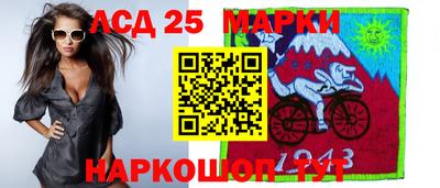 скорость Баксан