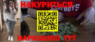 скорость Баксан