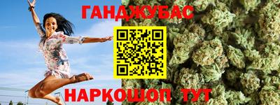 скорость Баксан