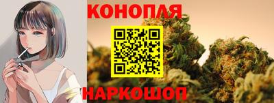 первитин Ачхой-Мартан