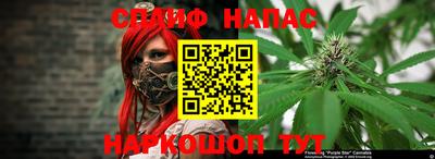альфа пвп VHQ Аша