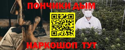 первитин Ачхой-Мартан