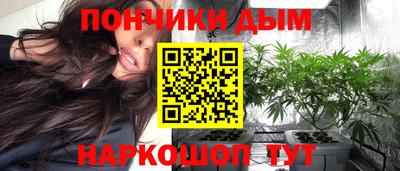 первитин Ачхой-Мартан