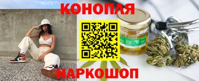 альфа пвп VHQ Аша