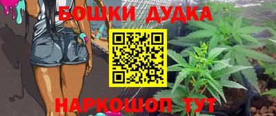 альфа пвп VHQ Аша
