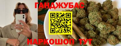 альфа пвп VHQ Аша