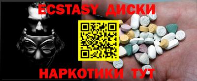 альфа пвп VHQ Аша
