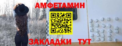 альфа пвп VHQ Аша