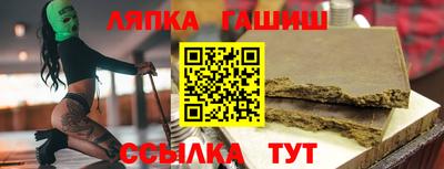 скорость Баксан