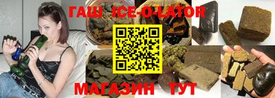 первитин Ачхой-Мартан