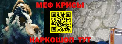 альфа пвп VHQ Аша